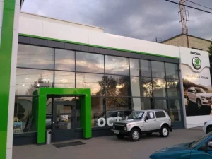 Изображение Автосалон Skoda Авторитет